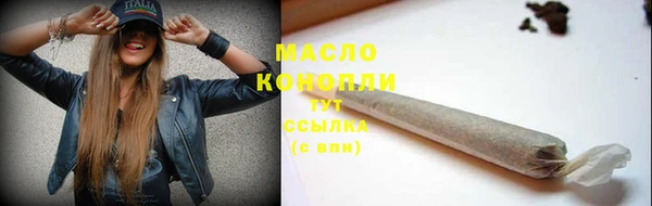 MDMA Premium VHQ Магадан